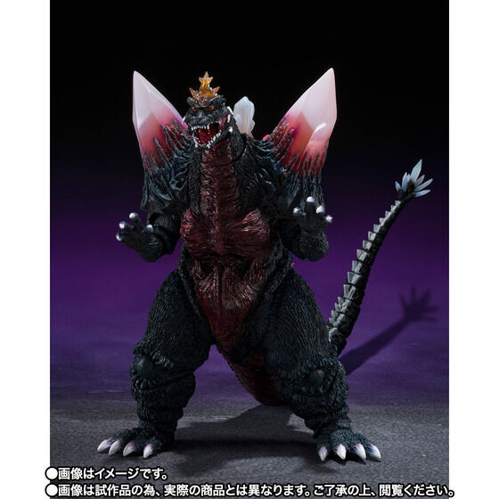 S.H.MonsterArts Space Godzilla Fukuoka Battle Ver. Action Figure