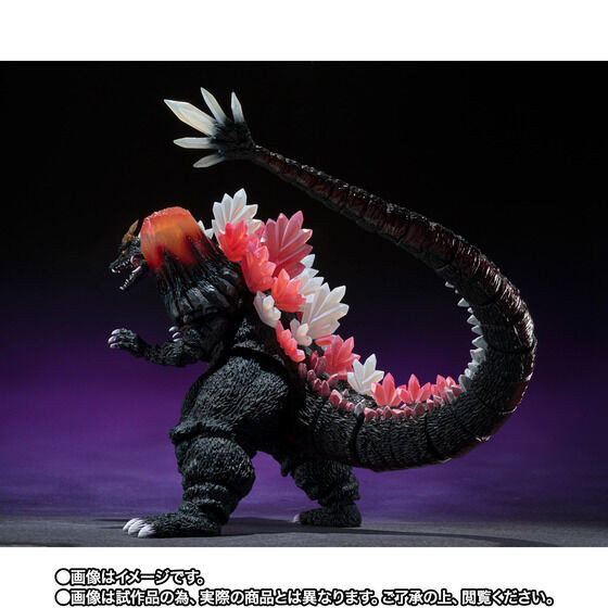 S.H.MonsterArts Space Godzilla Fukuoka Battle Ver. Action Figure