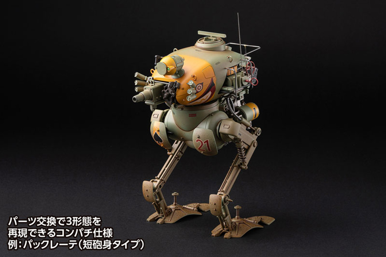 核誠治造Studio x 横山宏 Krote  Kuster 1/16 フィギュア専門店 -ソダチトイズ / 核诚治造Studio x 横山宏