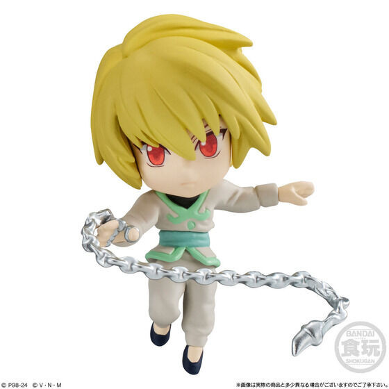 HUNTER x HUNTER ADVERGE MOTION 2 SET