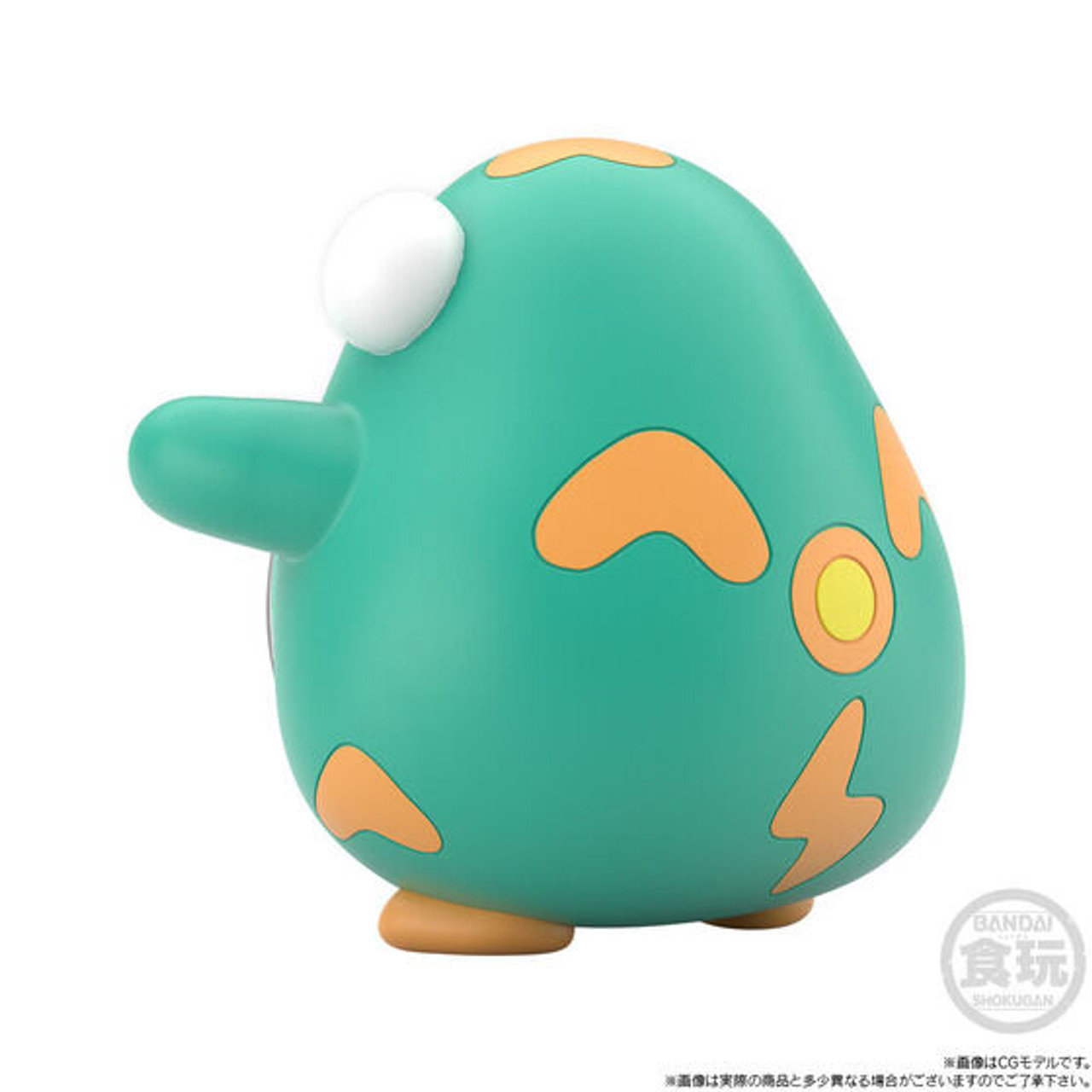 ポケモンスケールワールド NANJYAMO & HARABARIE Pokemon Scale World Paldea Region Nanjyamo & Harabarie