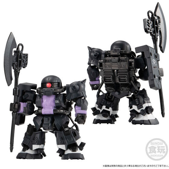 MOBILITY JOINT GUNDAM Black Tri-Stars High Mobility Zaku II (Set