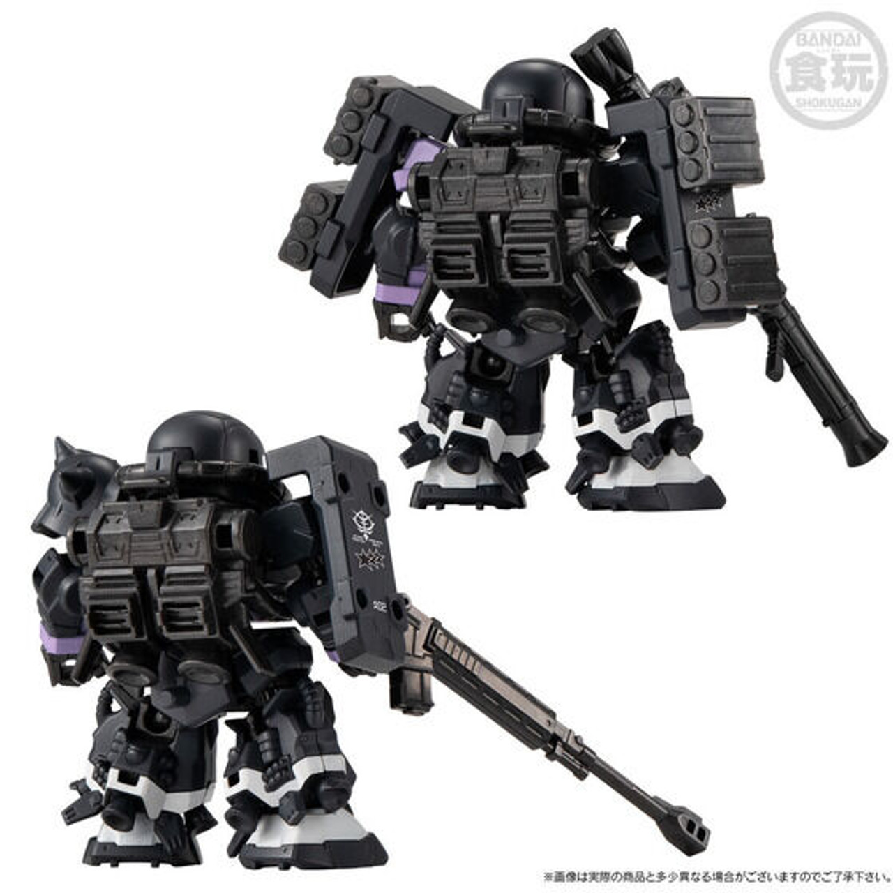 MOBILITY JOINT GUNDAM Black Tri-Stars High Mobility Zaku II (Set of 3)  (Shokugan)