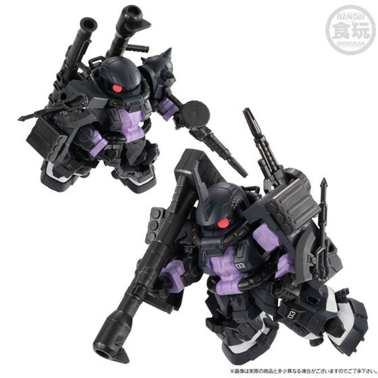 MOBILITY JOINT GUNDAM Black Tri-Stars High Mobility Zaku II (Set of 3)  (Shokugan)