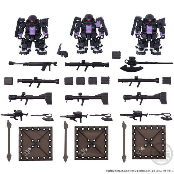 MOBILITY JOINT GUNDAM Black Tri-Stars High Mobility Zaku II (Set