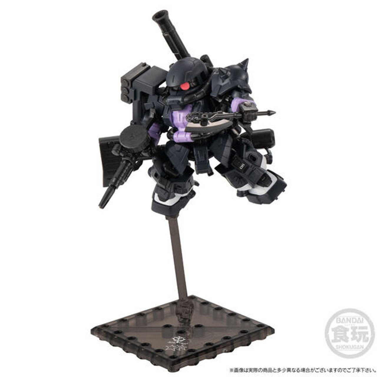 MOBILITY JOINT GUNDAM Black Tri-Stars High Mobility Zaku II (Set 