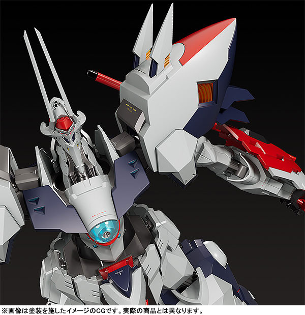 Promare Lio de Galon Moderoid Model Kit - Entertainment Earth