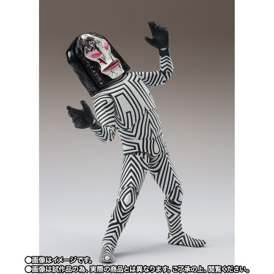S.H.Figuarts Dada Human Specimens 5 & 6 Ver. Action Figure