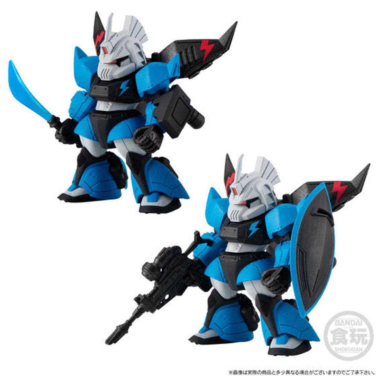 FW GUNDAM CONVERGE CORE The Return of Johnny Ridden (Shokugan)