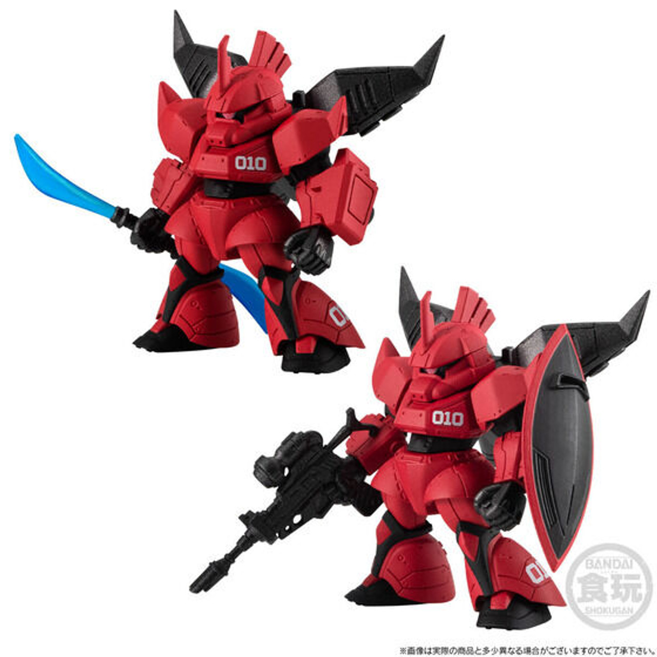 キャプテンフューチャー プロントガン キャプテンフューチャー プロントガン