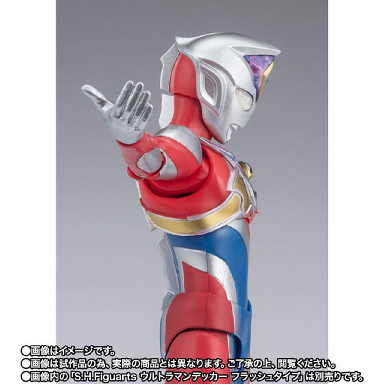 S.H.Figuarts Ultraman Decker Strong Type Action Figure