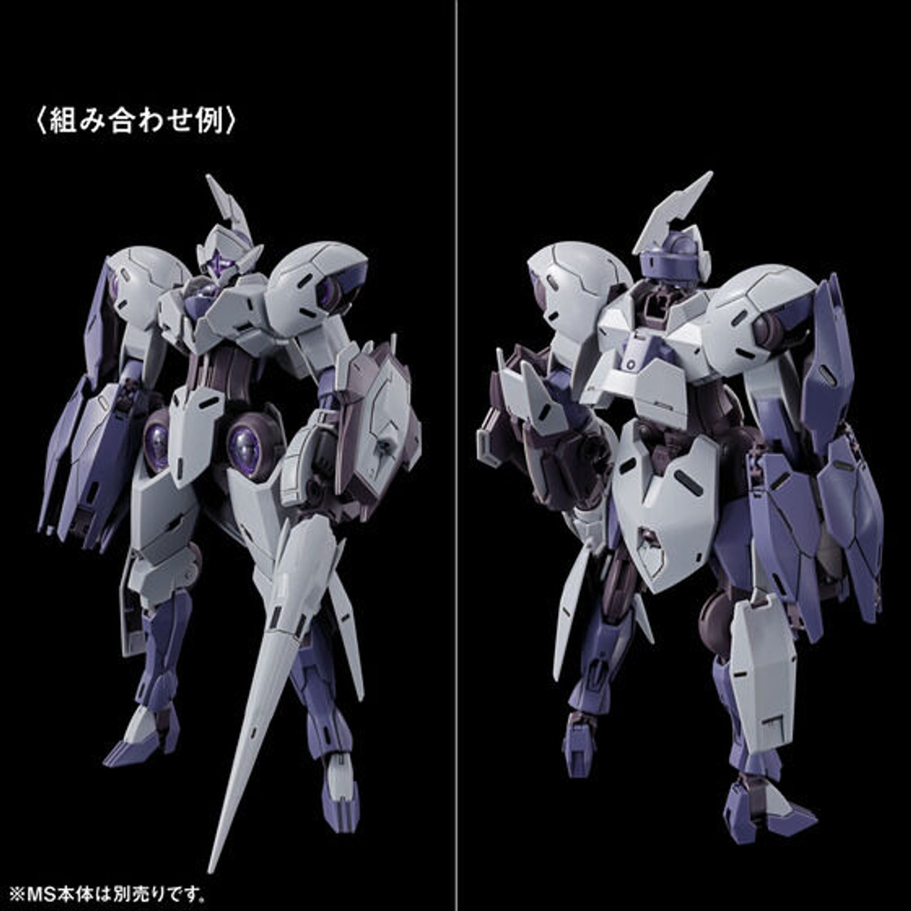 彗星の魔女 HG figurerise standardおまけ付き まとめ売り 水星の魔女HG高達模型~$59 - 深水埗電子特賣城
