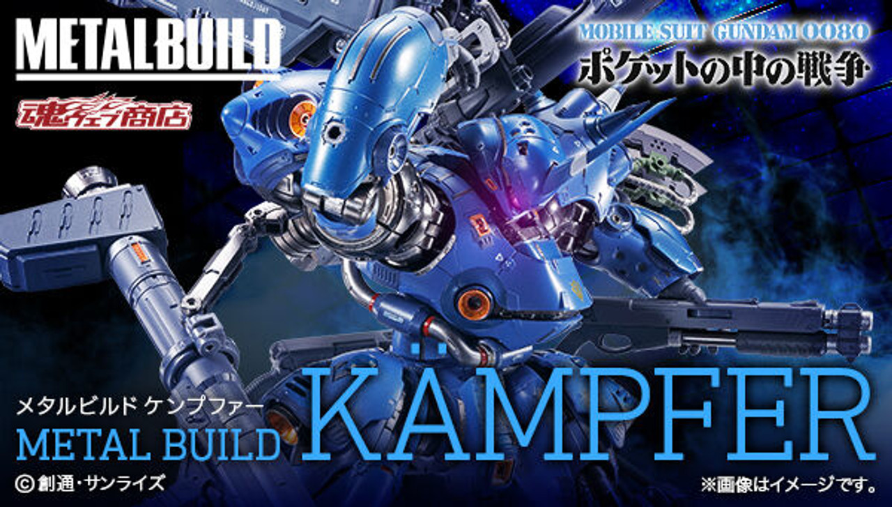 METAL BUILD KAMPFER Action Figure