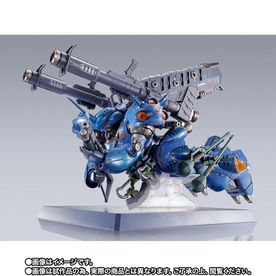 METAL BUILD KAMPFER Action Figure