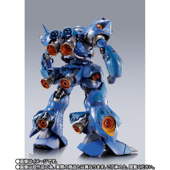 LBUILD KAMPFER フィギュア METAL BUILD KAMPFER Action Figure