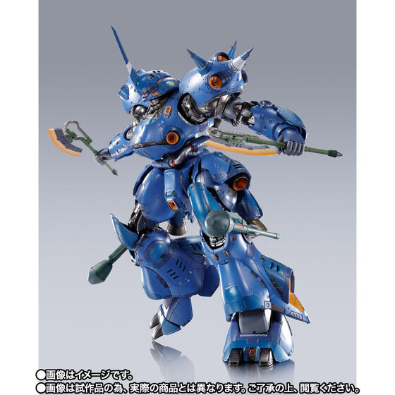 LBUILD KAMPFER フィギュア METAL BUILD KAMPFER Action Figure
