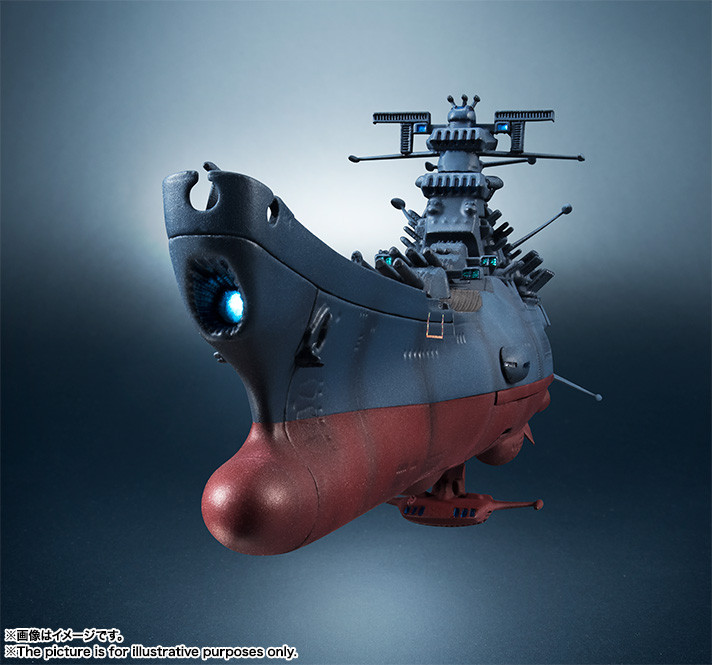 Kikan Taizen 1/2000 Space Battleship Yamato