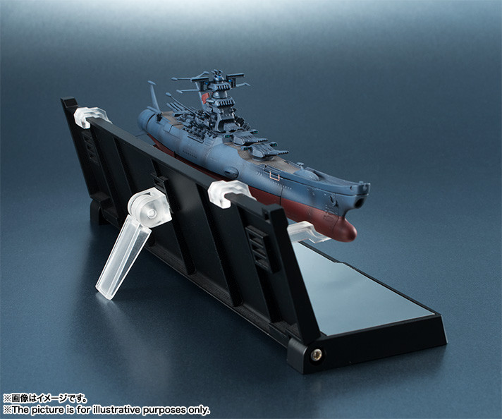 Kikan Taizen 1/2000 Space Battleship Yamato