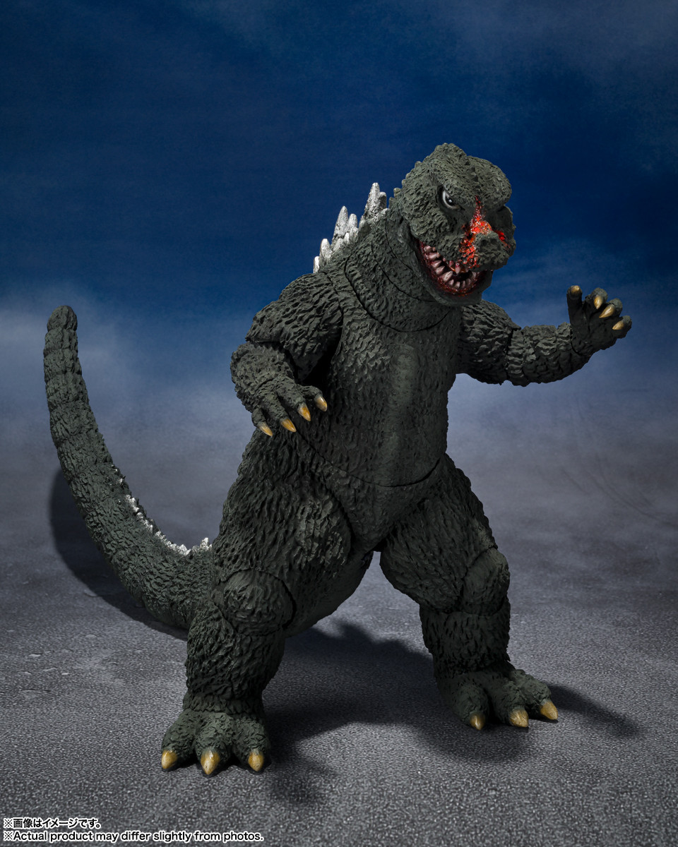 S.H.MonsterArts Godzilla (1972) Action Figure