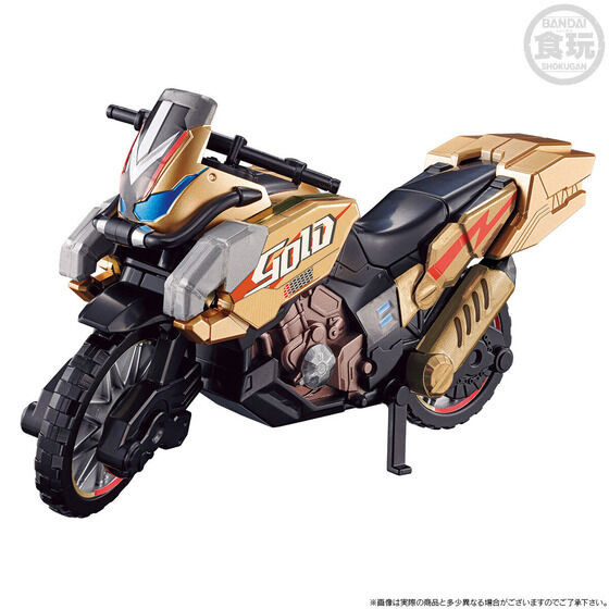 SO-DO KAMEN RIDER Gotchard →3← Premium Edition (Shokugan)