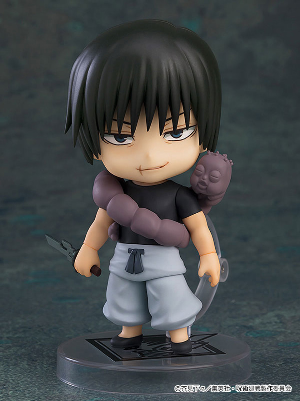 Nendoroid Toji Fushiguro