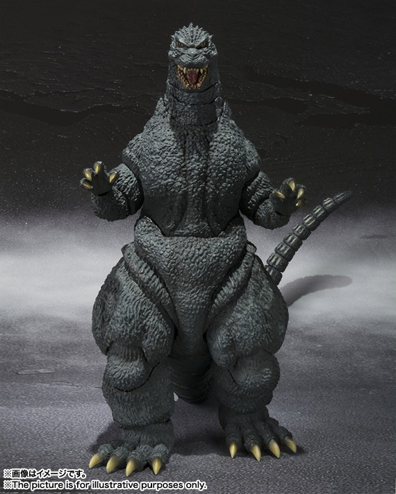 BANDAI S.H.MonsterArts Kou Kyou Kyoku Godzilla 1989 Action Figure