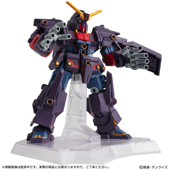 MOBILE SUIT ENSEMBLE EX EX48 Psycho Gundam Mk-II