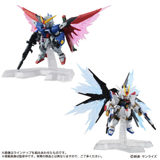 MOBILESUIT ENSEMBLE ガンダムSEED DESTINY セット MOBILESUIT ENSEMBLE ガンダムSEED DESTINY セット モビルスーツ