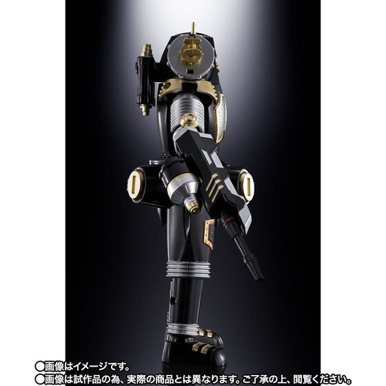 超合金魂GX-37B／BANDAI KING JOE BLACK初期物 超合金魂 GX-37B キングジョーブラック ＜リバイバル版＞ | 商品一覧