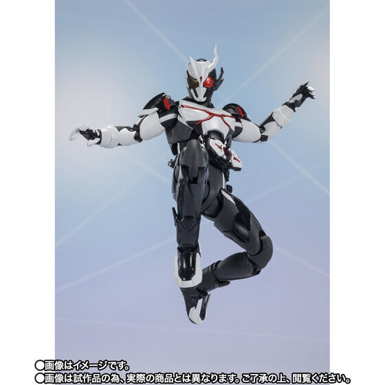S.H.Figuarts KAMEN RIDER Ark-One Action Figure