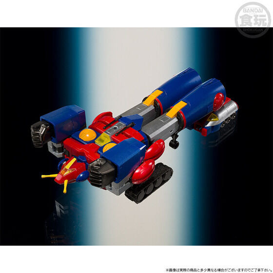 SMP [SHOKUGAN MODELING PROJECT] Chodenji Robo Combattler V Let's