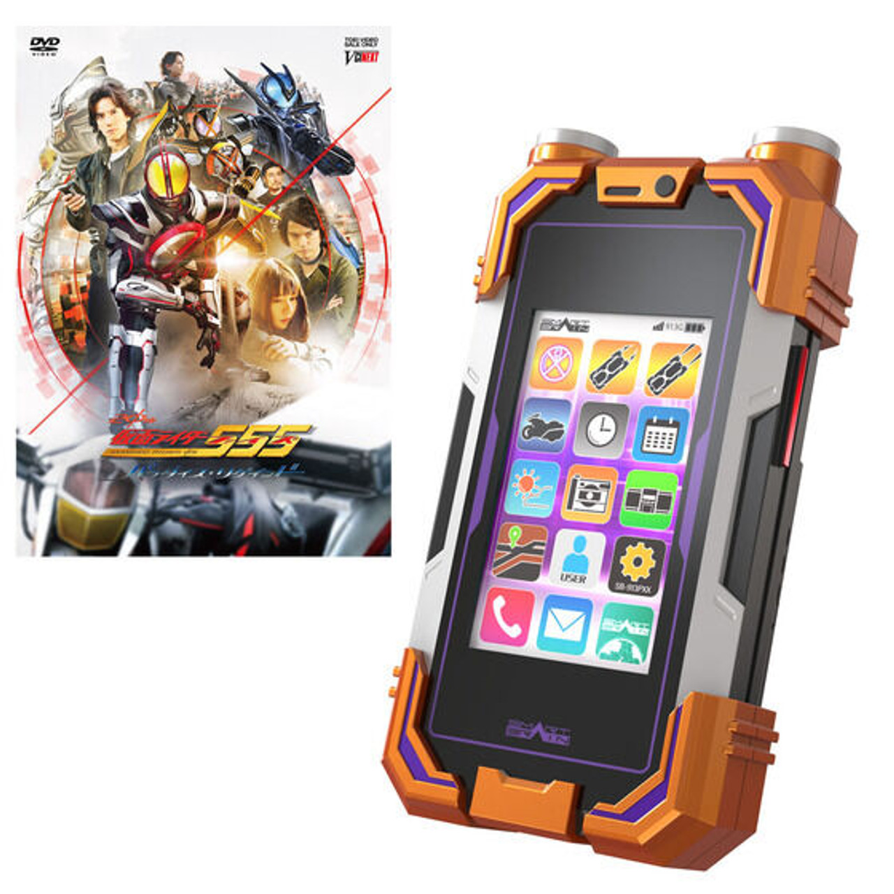 DVD] Kamen Rider 555 20th Paradise Regained CSM Kaixaphone XX Ver.