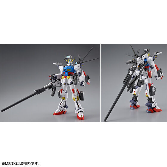 MG ガンダムF90+ミッションパックA、L、E、D、Gセット　訳あり pb1000214923.jpg