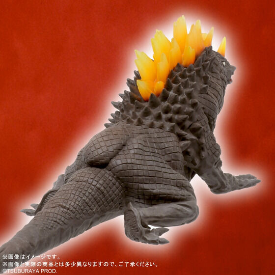 Ultra Large Monster Series 5000 Zambolar PVC Figure