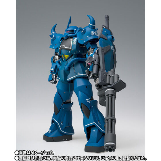 【新品】GUNDAM FIX L COMPOSITE MS-07B グフ GUNDAM FIX FIGURATION METAL COMPOSITE MS-07B GOUF