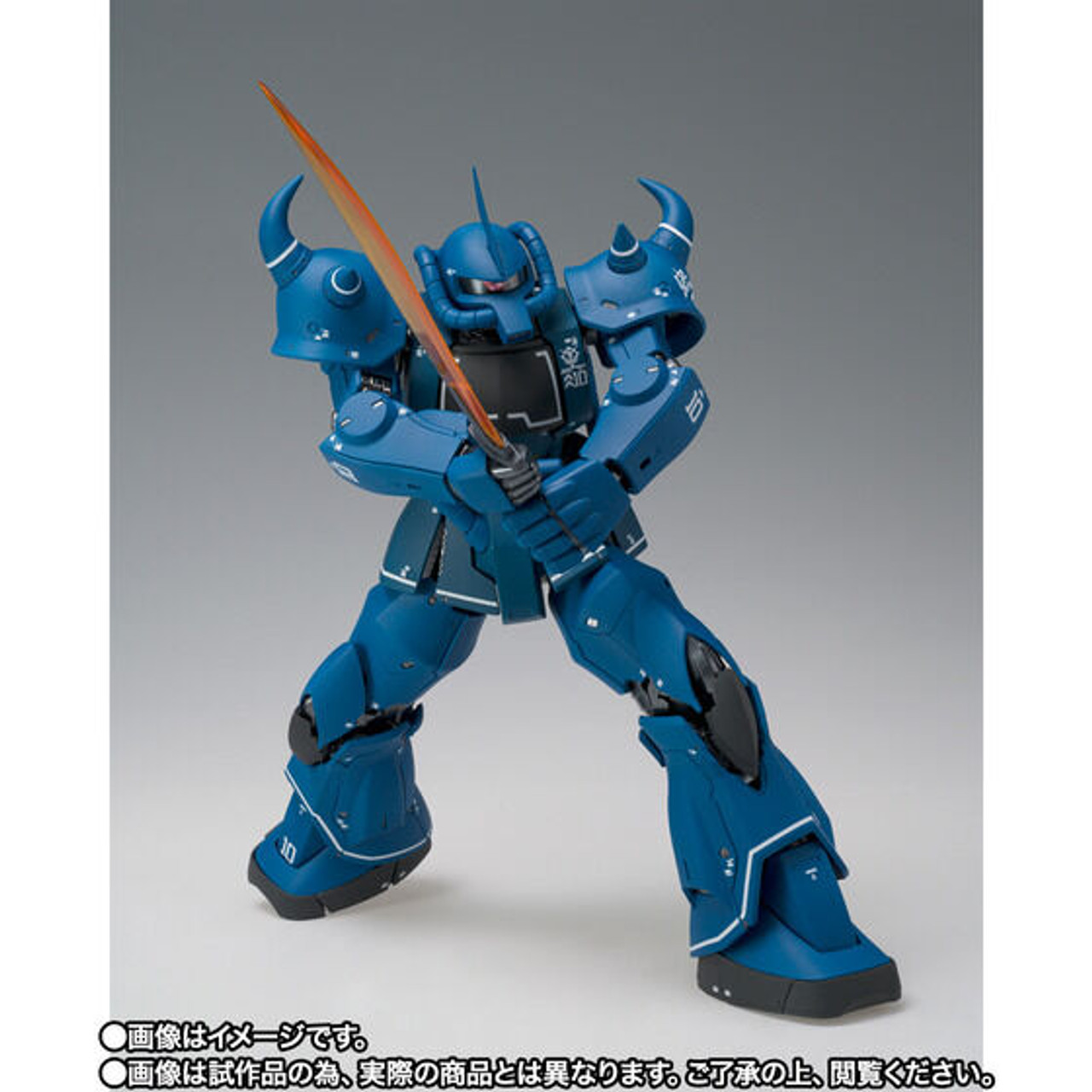 GUNDAM FIX FIGURATION METAL COMPOSITE MS-07B GOUF