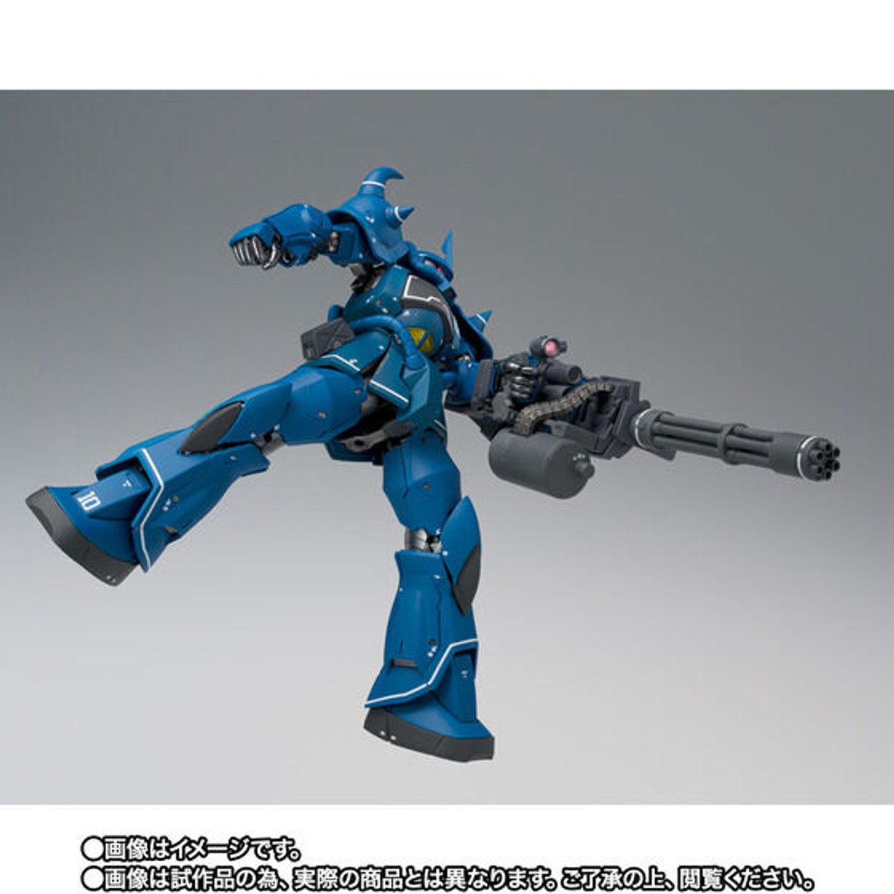 GUNDAM FIX FIGURATION L COMPOSITE グフ GUNDAM FIX FIGURATION METAL COMPOSITE MS-07B グフ│株式会社