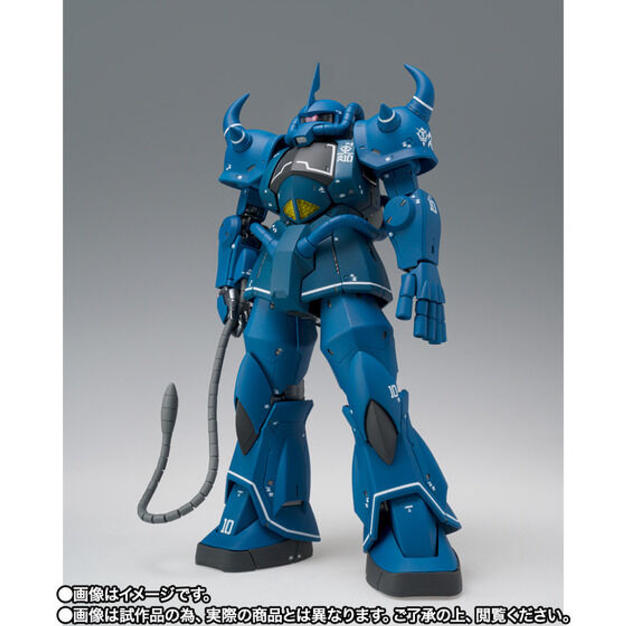 L COMPOSITE MS-07B GOUFグフ GUNDAM FIX FIGURATION METAL COMPOSITE MS-07B GOUF