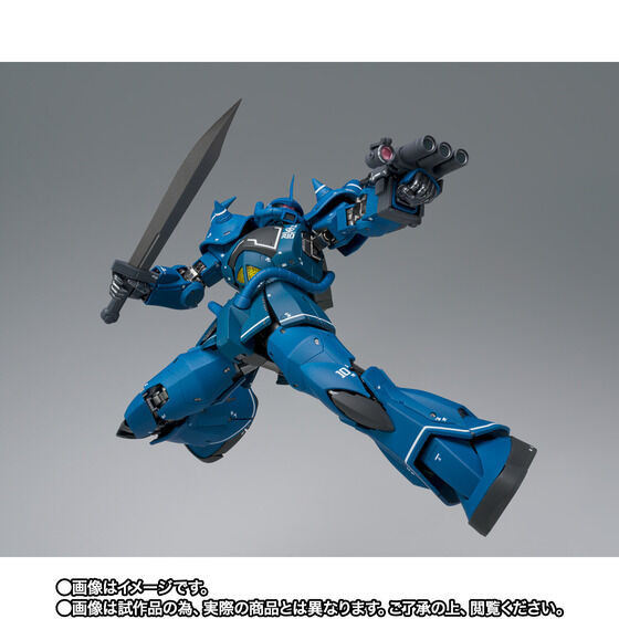GUNDAM FIX FIGURATION METAL COMPOSITE MS-07B GOUF