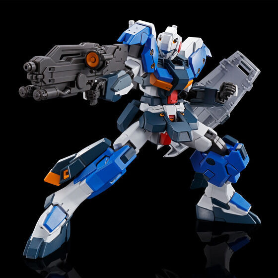 HGUC 1/144 G-Line Standard Armor Plastic Model