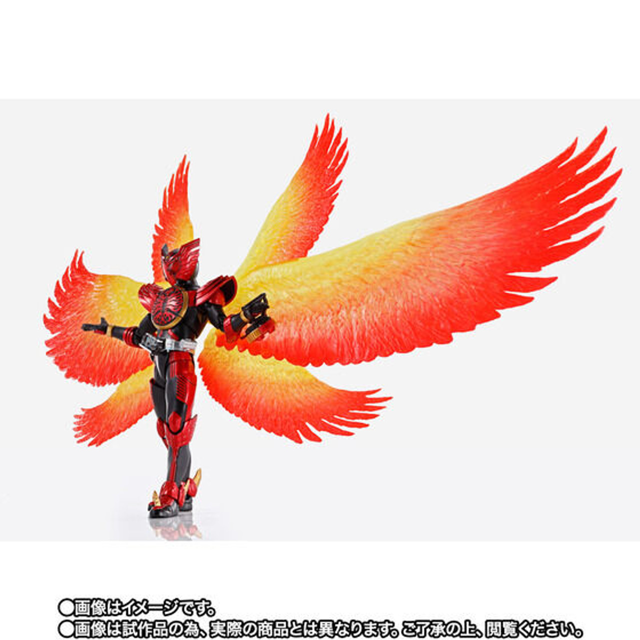 S.H.Figuarts (Shinkocchou Seihou) Kamen Rider OOO TAJADOL