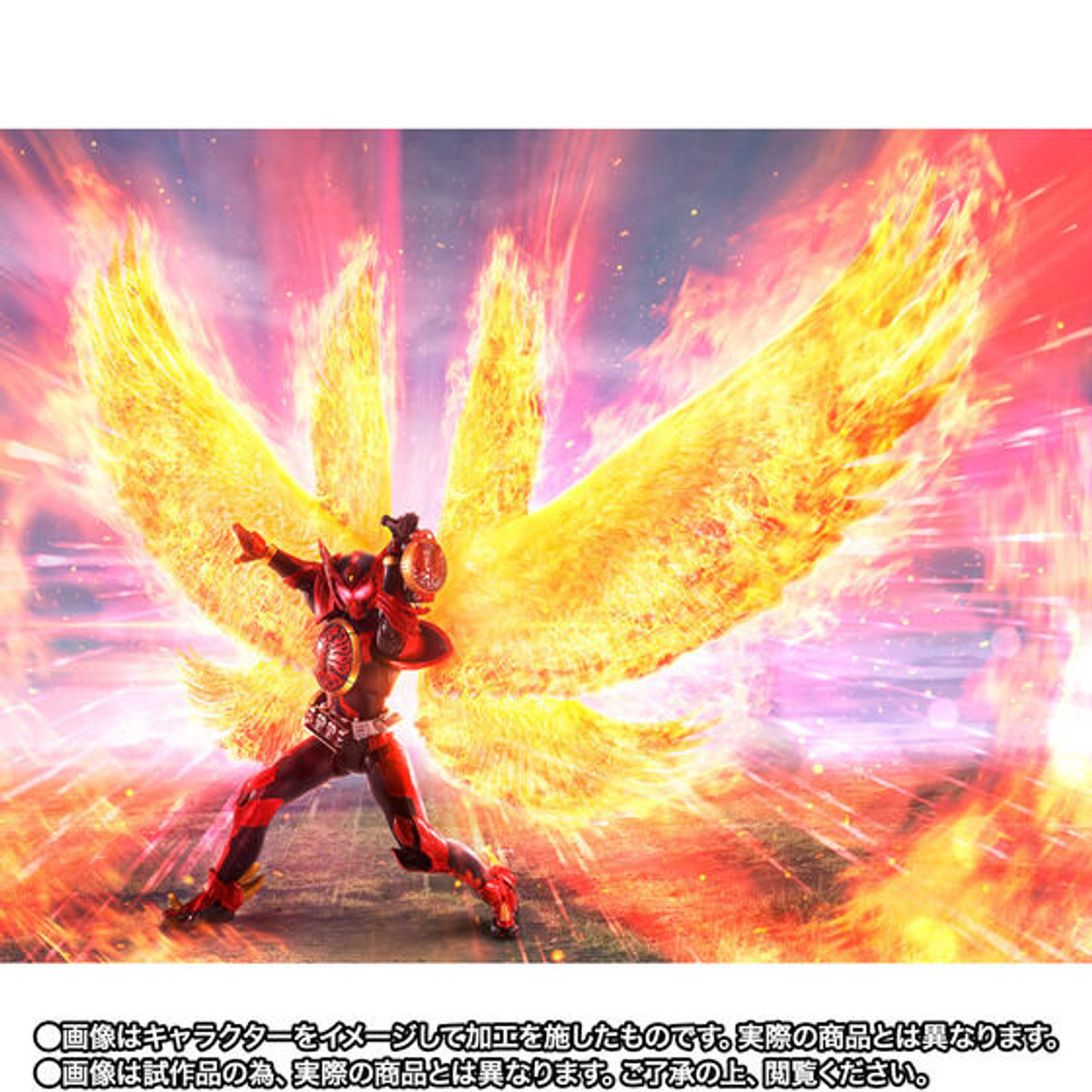 個人装備 ooo s-h-figuarts-shinkocchou-