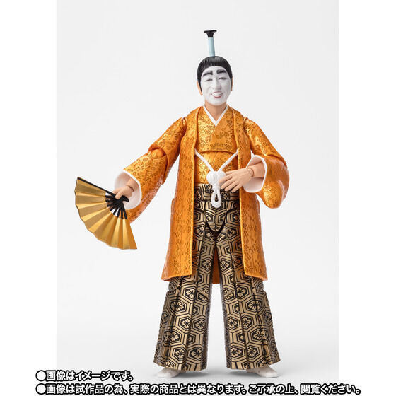 S H Figuarts Shimura Ken No Bakatono Sama Action Figure