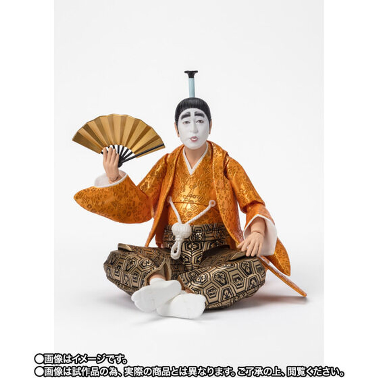 S.H.Figuarts Shimura Ken no Bakatono-sama Action Figure