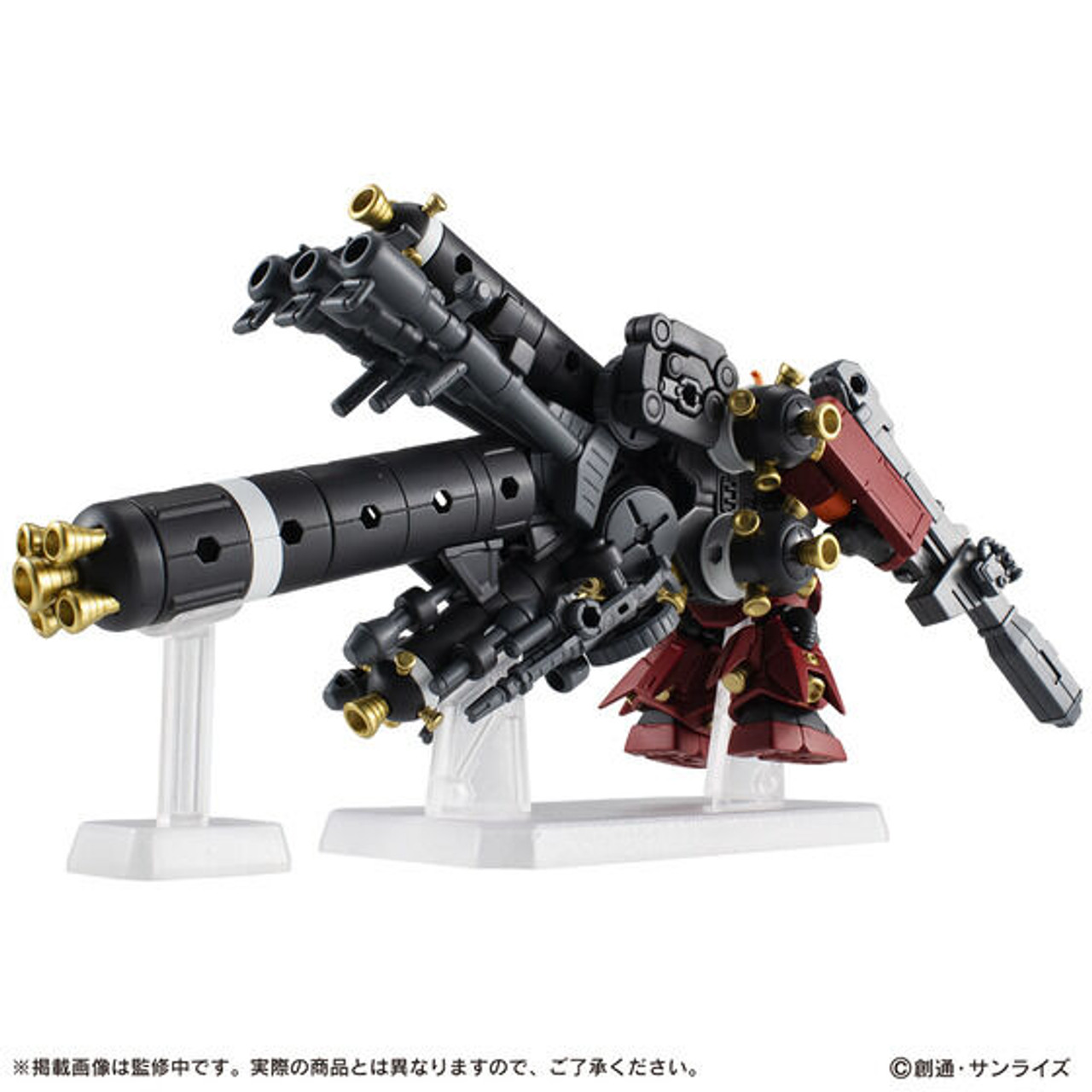MOBILE SUIT ENSEMBLE EX49 サイコザク　サンボル MOBILE SUIT ENSEMBLE EX EX49 High Mobility Type Psycho Zaku