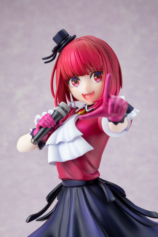 KDCOLLE KADOKAWA FIGURA dipinta in scala 1/7 famiglia Shionji
