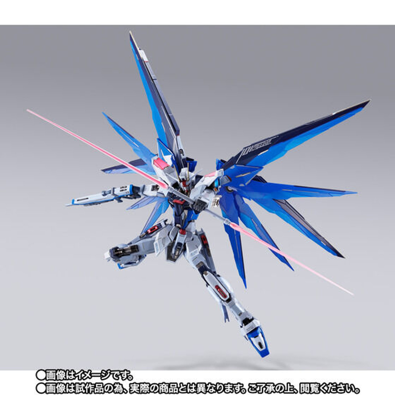 フリーダムガンダム CONCEPT 2 SNOW SPARKLE METAL BUILD フリーダムガンダム CONCEPT 2 SNOW SPARKLE Ver