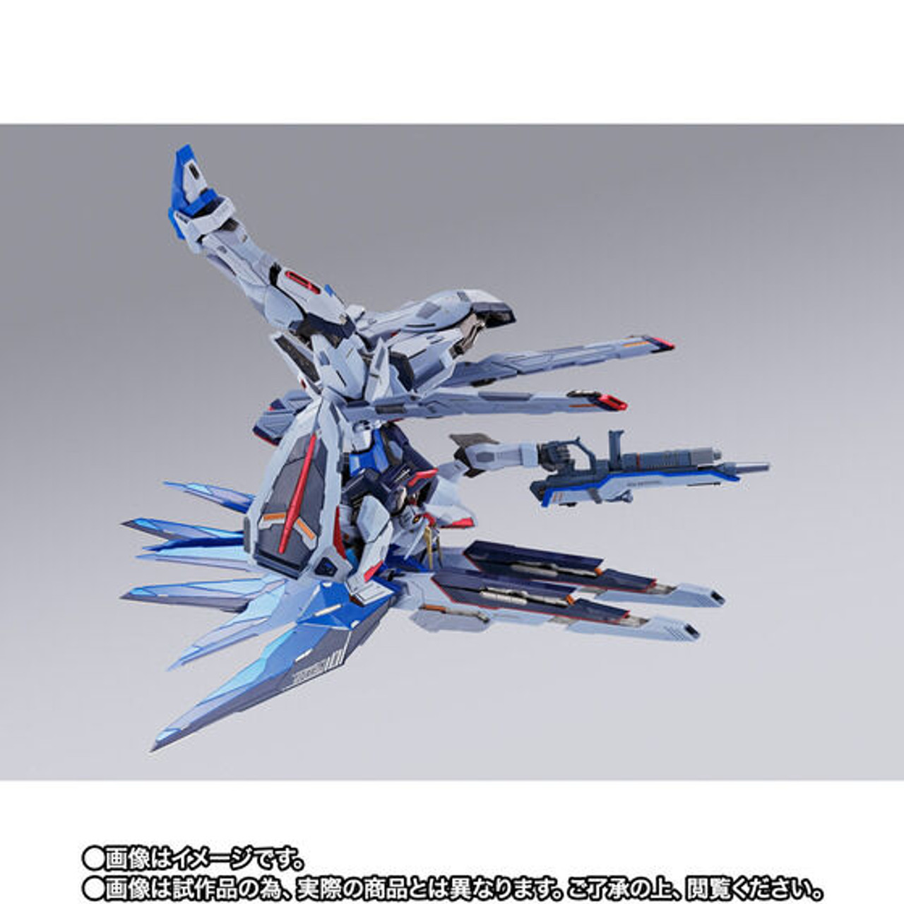 コレクション L BUILD FREEDOM GUNDAM  SPARKLE s-l400.jpg