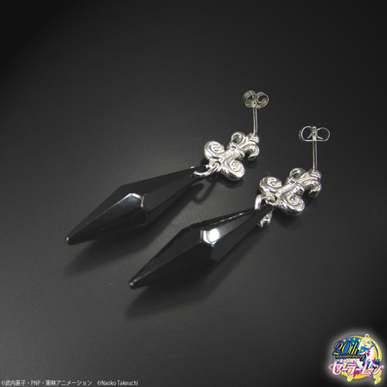 【新品】アナスイSailor Moonイヤリング＊アクセサリー＊earrings Amazon.com: Sailor Moon Earrings: Clothing, Shoes & Jewelry