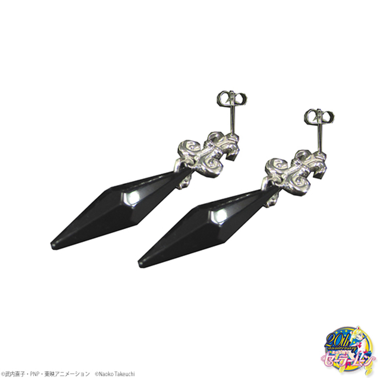 BANDAI SailorMoon Black Moon Crystal Earrings Premium Limited